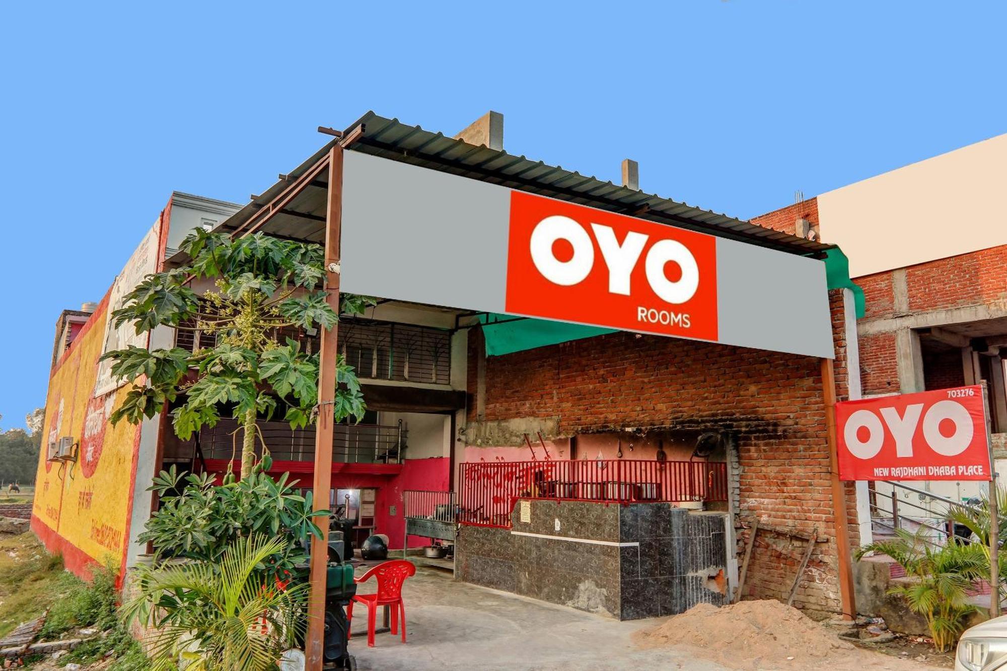 Hotel O New Rajdhani Dhaba Palace Kakori المظهر الخارجي الصورة